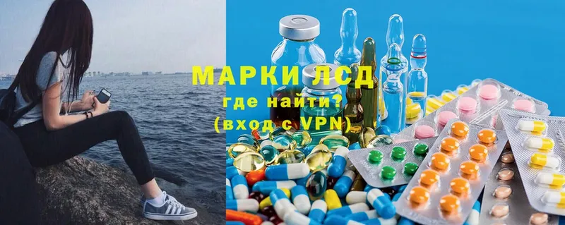 Все наркотики Краснотурьинск МАРИХУАНА  mega маркетплейс  Гашиш  Галлюциногенные грибы 